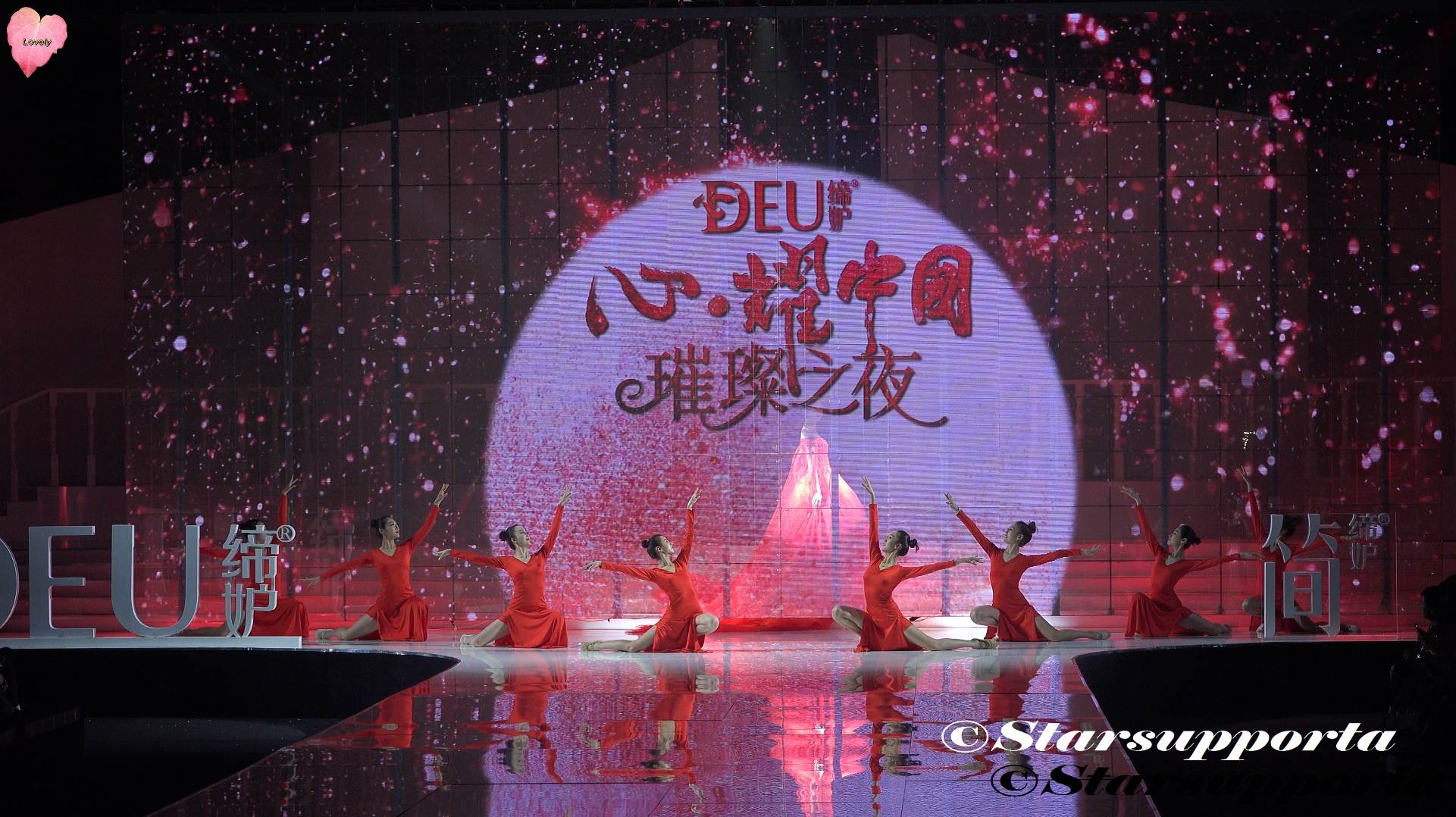 20180420 SIUF 中國內衣文化周 - 締妒 DEUJ 心耀中國璀璨之夜 @ 深圳會展中心